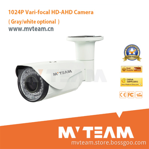 Waterproof HD Ahd IR Camera with Vari-Focal 2.8-12mm Lens (MVT-AH21B)